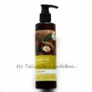 Шампунь с органическим аргановым маслом 250 ml/Argan oil shampoo 250 ml/