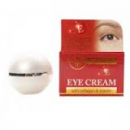 Лифтинг-Крем для кожи вокруг глаз с коллагеном и эластином 15 ml/NATURE RPUBLIC EYE CREAM collagen &elastine 