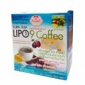 Кофе для похудения Lipo 9 150 грамм /Lipo 9 slim burn coffee